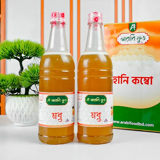 সরিষা ফুলের মধু ২ কেজি