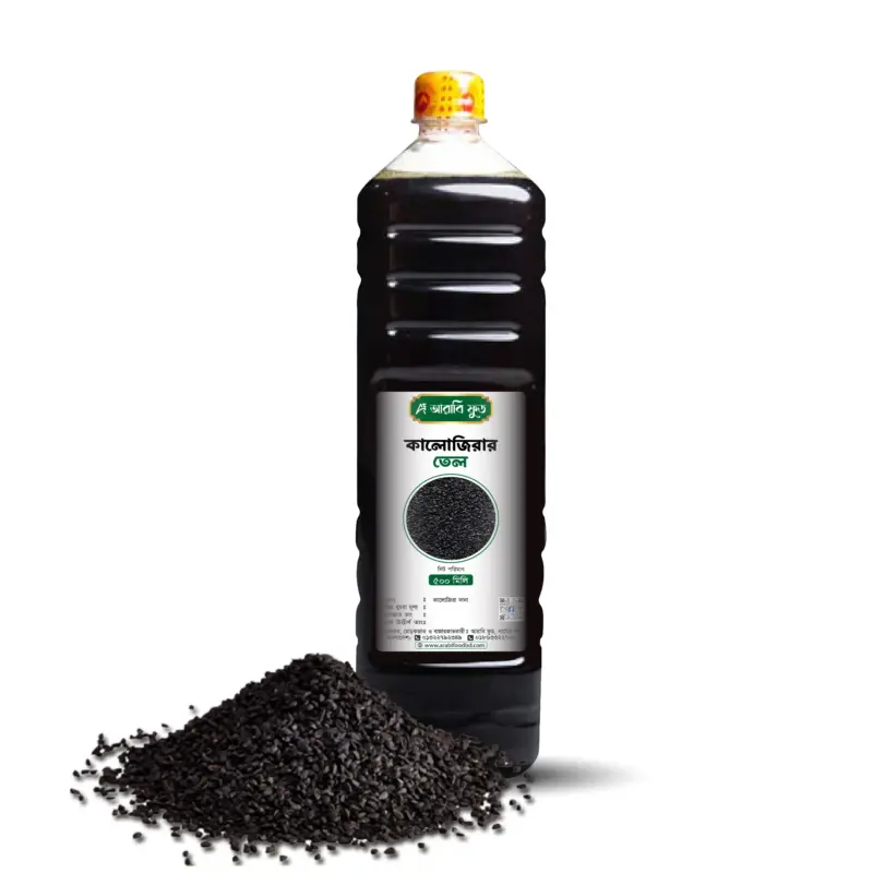 কালোজিরার তেল ১ লিটার