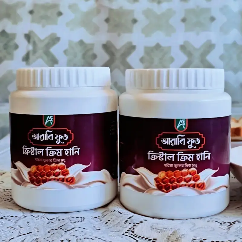 ক্রিস্টাল ক্রিম হানি ২ কেজি