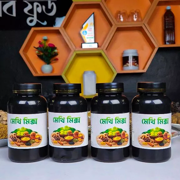 মেথি মিক্স ৪০০ গ্রাম